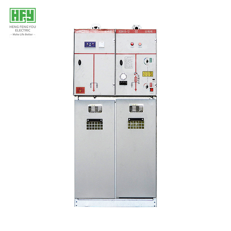 HXGN15-12型环网柜(SF6六氟化硫气体开关柜）