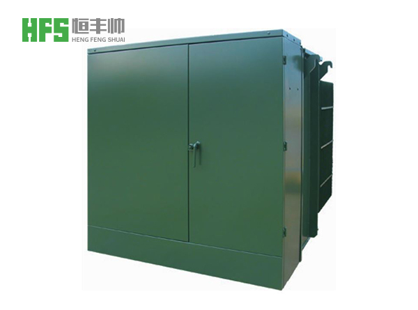 ZGS-13系列250KVA美式箱变