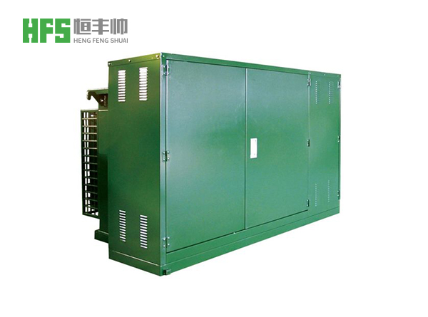 ZGS-13系列750KVA美式箱变