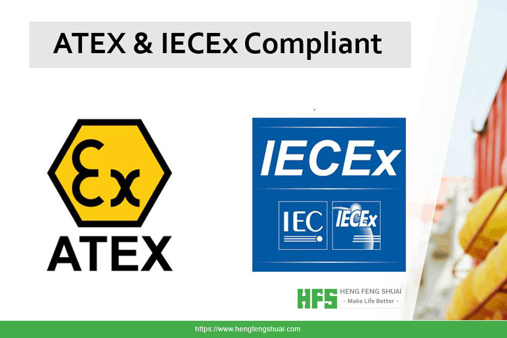 ATEX认证和IECEx认证之间的主要区别