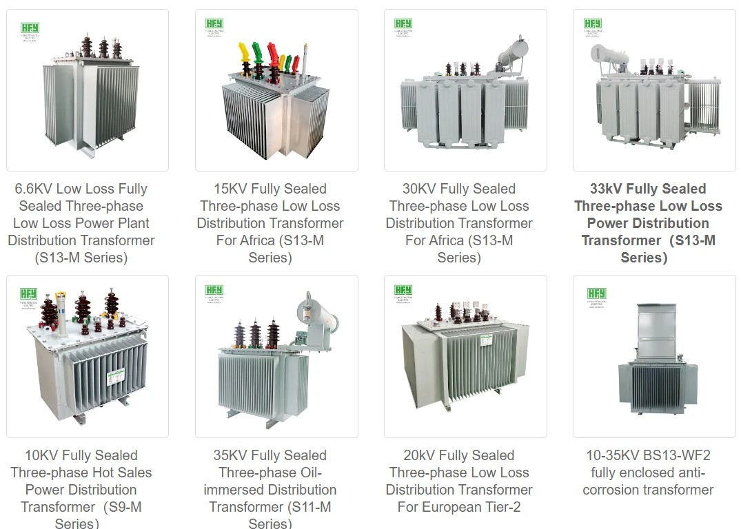 hengfengyou electric oil immersed transformer 