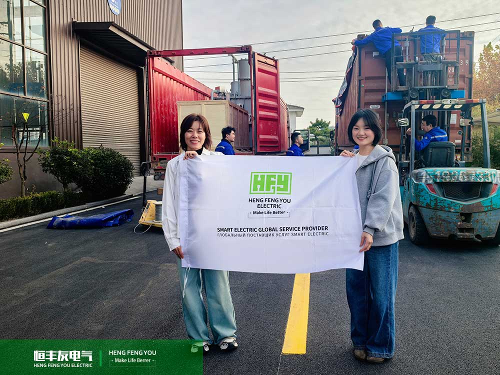 摩洛哥磷酸盐矿主变压器升级解决方案：3MVA-132/6KV定制型号，替代老旧高耗能设备